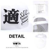 スナップバック CAP適当 帽子 | 本格派大人のB系 | 詳細画像10