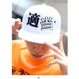 スナップバック CAP適当 帽子 | 本格派大人のB系 | 詳細画像2