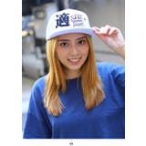 スナップバック CAP適当 帽子 | 本格派大人のB系 | 詳細画像7