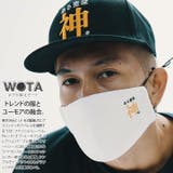 スナップバック CAPある意味神 帽子 | 本格派大人のB系 | 詳細画像3