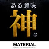 スナップバック CAPある意味神 帽子 | 本格派大人のB系 | 詳細画像9