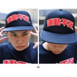 メッシュキャップ運動不足 帽子 キャップ | 本格派大人のB系 | 詳細画像3