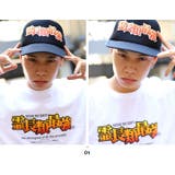 メッシュキャップ霊長類最強 帽子 キャップ | 本格派大人のB系 | 詳細画像5
