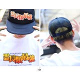 メッシュキャップ霊長類最強 帽子 キャップ | 本格派大人のB系 | 詳細画像6