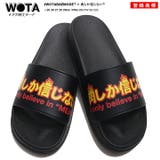 サンダル肉しか信じない シャワースポーツビーチビーサン 厚底 | 本格派大人のB系 | 詳細画像2