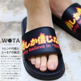 サンダル肉しか信じない シャワースポーツビーチビーサン 厚底 | 本格派大人のB系 | 詳細画像3