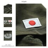 Tシャツ自衛隊 グッズ 陸自 | 本格派大人のB系 | 詳細画像12