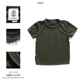 Tシャツ自衛隊 グッズ 陸自 | 本格派大人のB系 | 詳細画像13