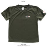 Tシャツ自衛隊 グッズ 陸自 | 本格派大人のB系 | 詳細画像9