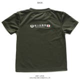 Tシャツ自衛隊 グッズ 陸自 | 本格派大人のB系 | 詳細画像10
