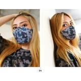 マスク 洗える 布 | 本格派大人のB系  | 詳細画像6 