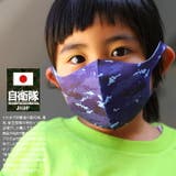 マスク 洗える 布 | 本格派大人のB系  | 詳細画像2 