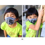 マスク 洗える 布 | 本格派大人のB系  | 詳細画像5 