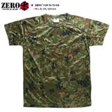 Tシャツ ZR TS | 本格派大人のB系  | 詳細画像3 