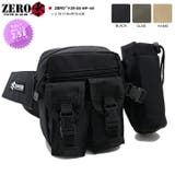 ボディーバッグドリンクホルダー付き ボディバッグ メンズ | 本格派大人のB系  | 詳細画像3 