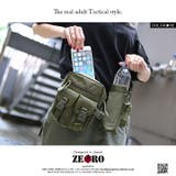 ボディーバッグドリンクホルダー付き ボディバッグ メンズ | 本格派大人のB系  | 詳細画像6 