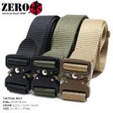 ベルトタクティカルベルト 自衛隊 グッズ | 本格派大人のB系  | 詳細画像1