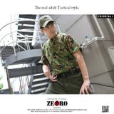 ベルトタクティカルベルト 自衛隊 グッズ | 本格派大人のB系  | 詳細画像4