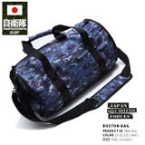 バッグ 【SBM 002】 | 本格派大人のB系  | 詳細画像5 