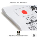 てぬぐい 【JT TA | 本格派大人のB系 | 詳細画像6 