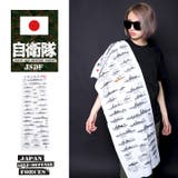 てぬぐい 【JT TA | 本格派大人のB系 | 詳細画像1 