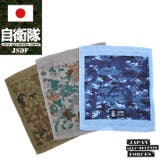 ミニタオル メンズ レディース | 本格派大人のB系 | 詳細画像3