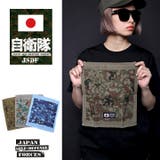 ミニタオル メンズ レディース | 本格派大人のB系 | 詳細画像1