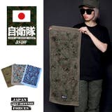 タオル レディース タオルメンズ≪MILITARY | 本格派大人のB系 | 詳細画像3