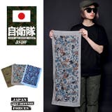 タオル レディース タオルメンズ≪MILITARY | 本格派大人のB系 | 詳細画像5