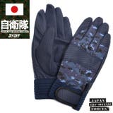 手袋 メンズ レディース | 本格派大人のB系 | 詳細画像2