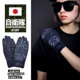 手袋 メンズ レディース | 本格派大人のB系 | 詳細画像6
