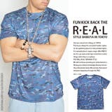 Tシャツ b系 ヒップホップ | 本格派大人のB系 | 詳細画像2 