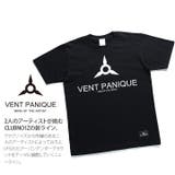 Tシャツ ベントパニクー VENT | 本格派大人のB系 | 詳細画像2