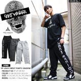 スウェットパンツ ベントパニクー VENT | 本格派大人のB系 | 詳細画像1