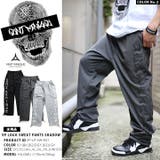 スウェットパンツ ベントパニクー VENT | 本格派大人のB系 | 詳細画像5