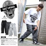 スウェットパンツ ベントパニクー VENT | 本格派大人のB系 | 詳細画像6