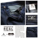 ジーンズ ベントパニクー VENT | 本格派大人のB系 | 詳細画像9