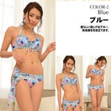水着 レディース 2点セット、水着 | HOYUKI | 詳細画像5