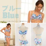 水着 レディース 2点セット、水着 | HOYUKI | 詳細画像6