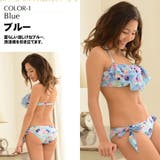 水着 レディース 2点セット、水着 | HOYUKI | 詳細画像3 