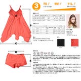 水着 レディース 水着 | HOYUKI | 詳細画像7