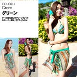 水着 レディース 3点セット、パレオ付き、ワイヤー入り | HOYUKI | 詳細画像3