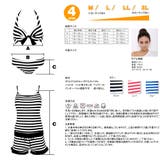 水着 レディース 3点セット、水着ビキニ、ボーダー柄、ワイヤー入りロンパース付き… | HOYUKI | 詳細画像9 
