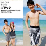 水着メンズ、ビーチパンツ、トランクス、ハーフパンツ、ボーダー柄、カジュアル | HOYUKI | 詳細画像3 