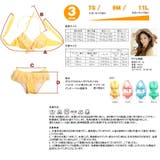 水着 レディース 3点セット | HOYUKI | 詳細画像11