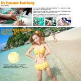 水着 レディース 3点セット | HOYUKI | 詳細画像12