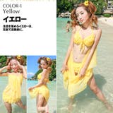 水着 レディース 3点セット | HOYUKI | 詳細画像3