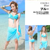 水着 レディース 3点セット | HOYUKI | 詳細画像5