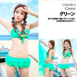 水着 レディース 3点セット | HOYUKI | 詳細画像9