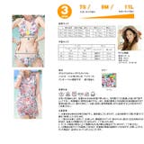水着 レディース、水着 3点セット、ワイヤー入り | HOYUKI | 詳細画像5
